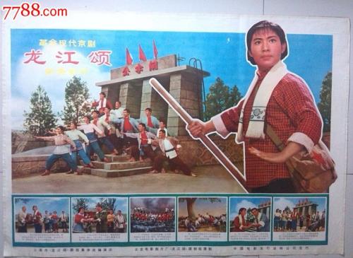 高仿印第安纳大学文凭毕业证